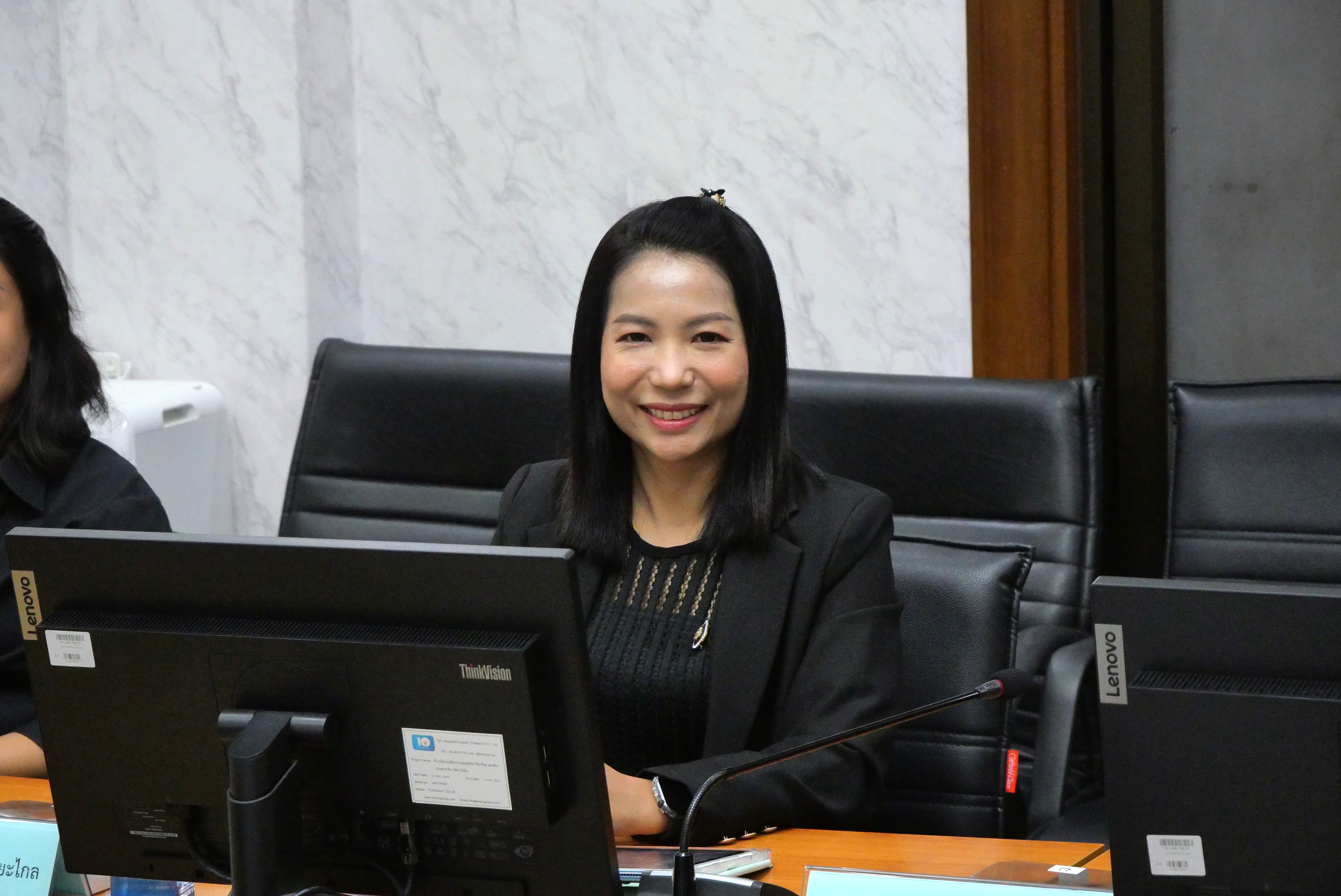 title - การประชุมทีมบริกรข้อมูล (Data Steward Team) ครั้งที่ 2/2569